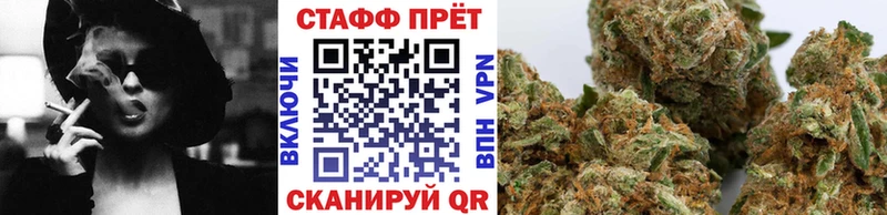 Где можно купить наркотики Муравленко Каннабис Cocaine Alpha PVP Меф Вейп ТГК Гашиш