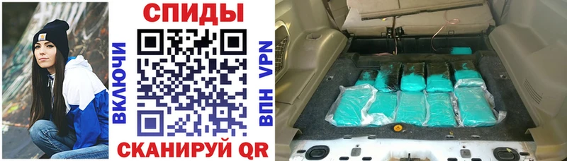 Amphetamine 98%  mega маркетплейс  Муравленко 
