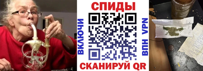Бутират оксибутират  hydra онион  Муравленко 