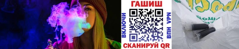 ГАШ индика сатива Муравленко