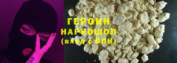прущая мука Абдулино