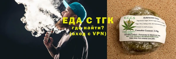 apvp Аркадак
