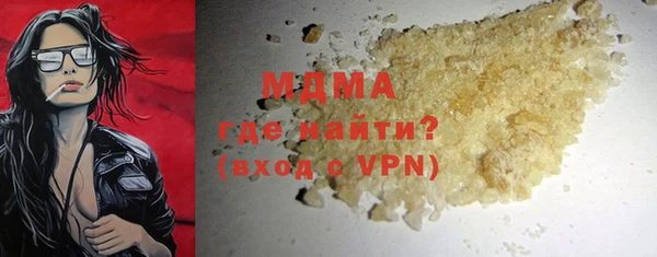 МДПВ Алзамай