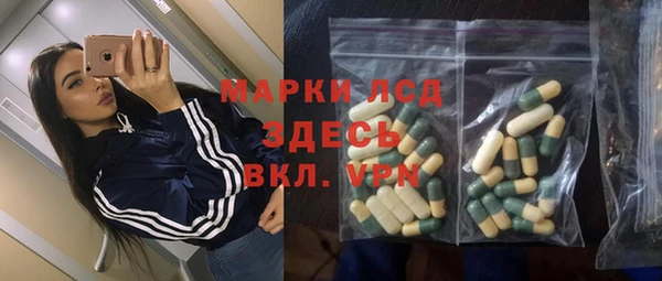 соль курить ск Алексин