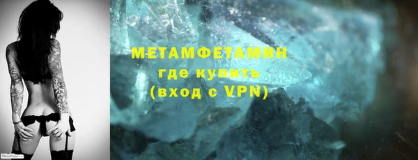PSILOCYBIN Абаза