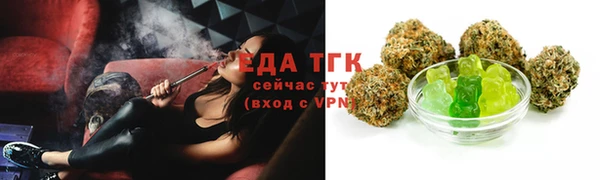 мескалин Алексеевка