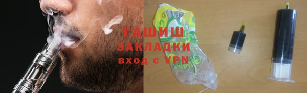 МДПВ Алзамай