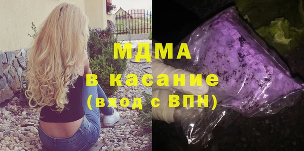 МДПВ Алзамай