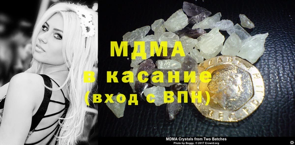 МДПВ Алзамай