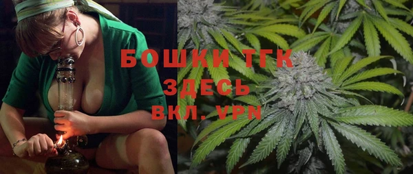 соль курить ск Алексин