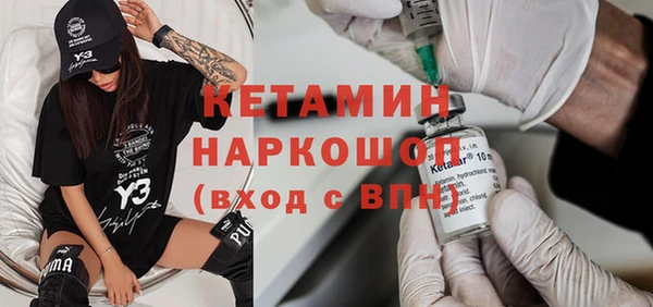 МДПВ Осташков