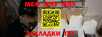 мдпв Изобильный