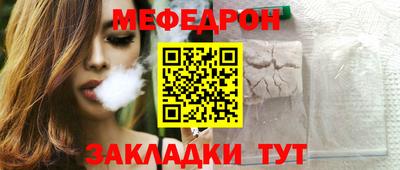 мдпв Изобильный