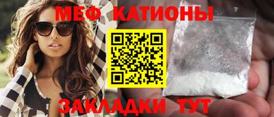 ECSTASY Ипатово