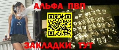 мдпв Изобильный