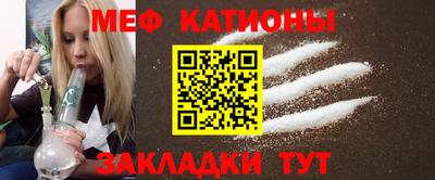 мдпв Изобильный