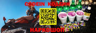 ECSTASY Ипатово