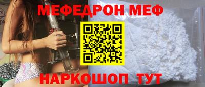 ECSTASY Ипатово