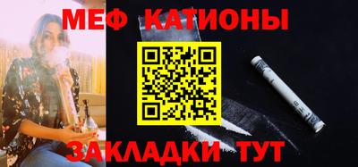 кокаин VHQ Ирбит