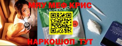 мдпв Изобильный