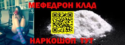 мдпв Изобильный