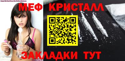 кокаин VHQ Ирбит