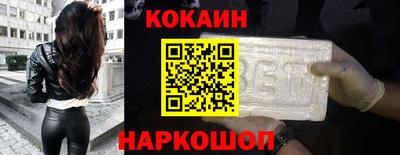 мдпв Изобильный