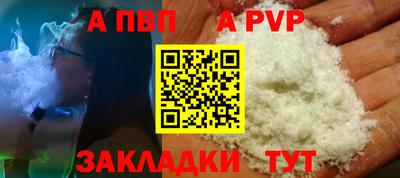 ECSTASY Ипатово