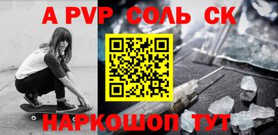 кокаин VHQ Ирбит