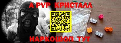 кокаин VHQ Ирбит