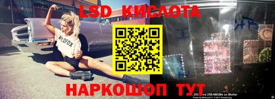 мдпв Изобильный