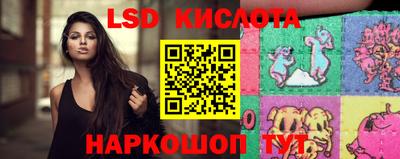 ECSTASY Ипатово