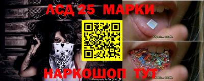 мдпв Изобильный