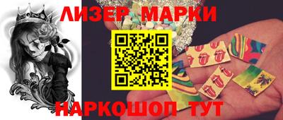 кокаин VHQ Ирбит
