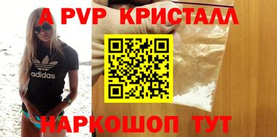 кокаин VHQ Ирбит
