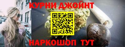 ECSTASY Ипатово