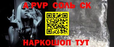 мдпв Изобильный