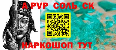 мдпв Изобильный