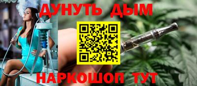ECSTASY Ипатово
