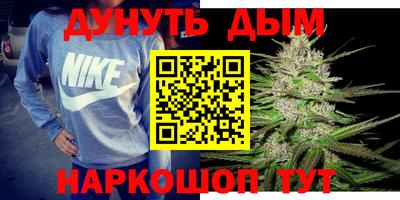 кокаин VHQ Ирбит