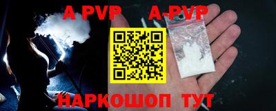 кокаин VHQ Ирбит