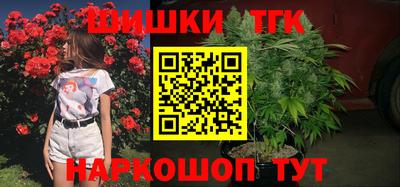 ECSTASY Ипатово