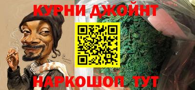 ECSTASY Ипатово