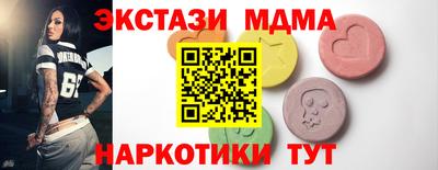 мдпв Изобильный