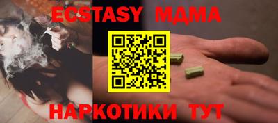 кокаин VHQ Ирбит