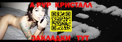 кокаин VHQ Ирбит