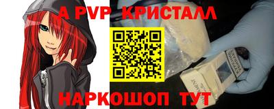 ECSTASY Ипатово