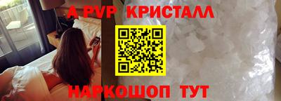 кокаин VHQ Ирбит