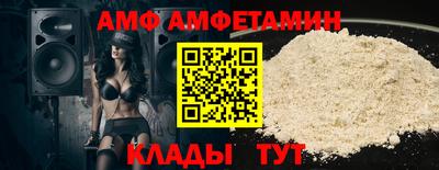 ECSTASY Ипатово
