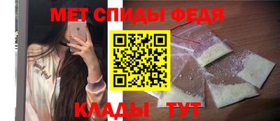 ECSTASY Ипатово